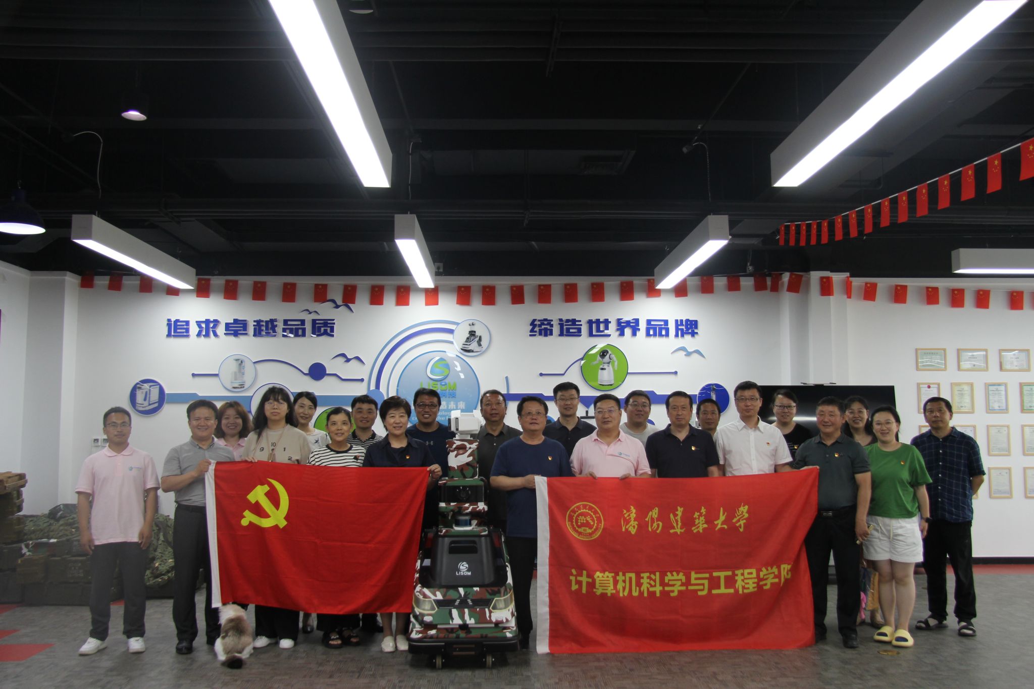 德信体育官方网站